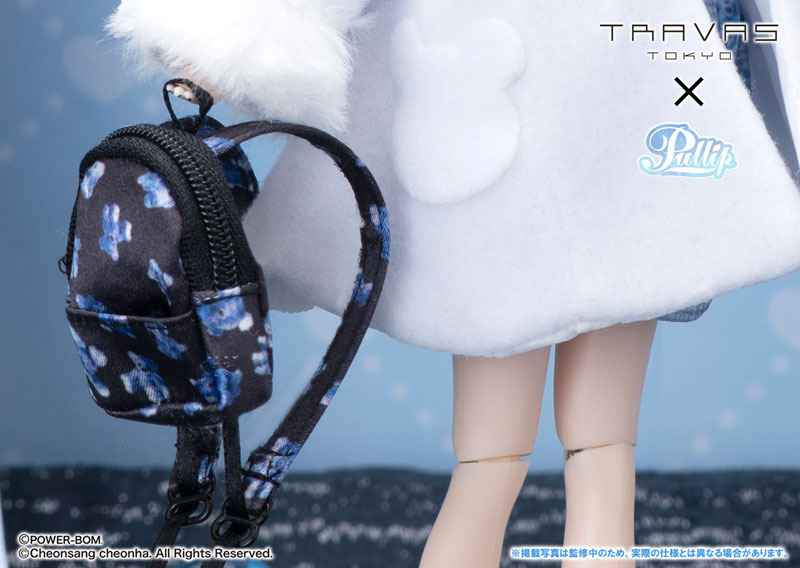 Pullip Merori Tear ver