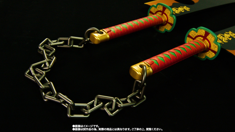 PROPLICA Nichirin sword (Umeda Tengen)
