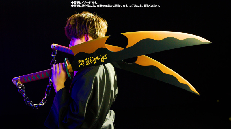 PROPLICA Nichirin sword (Umeda Tengen)