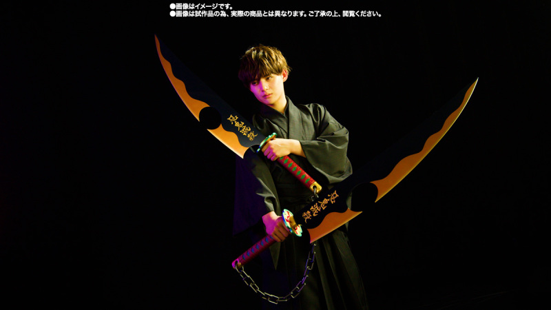 PROPLICA Nichirin sword (Umeda Tengen)