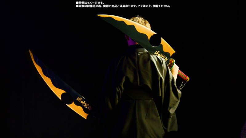PROPLICA Nichirin sword (Umeda Tengen)