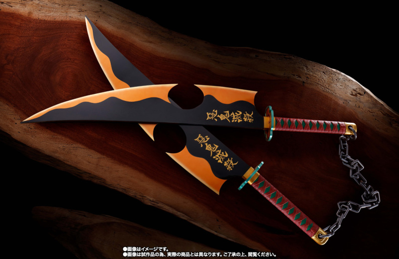 PROPLICA Nichirin sword (Umeda Tengen)