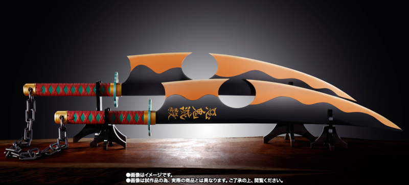 PROPLICA Nichirin sword (Umeda Tengen)