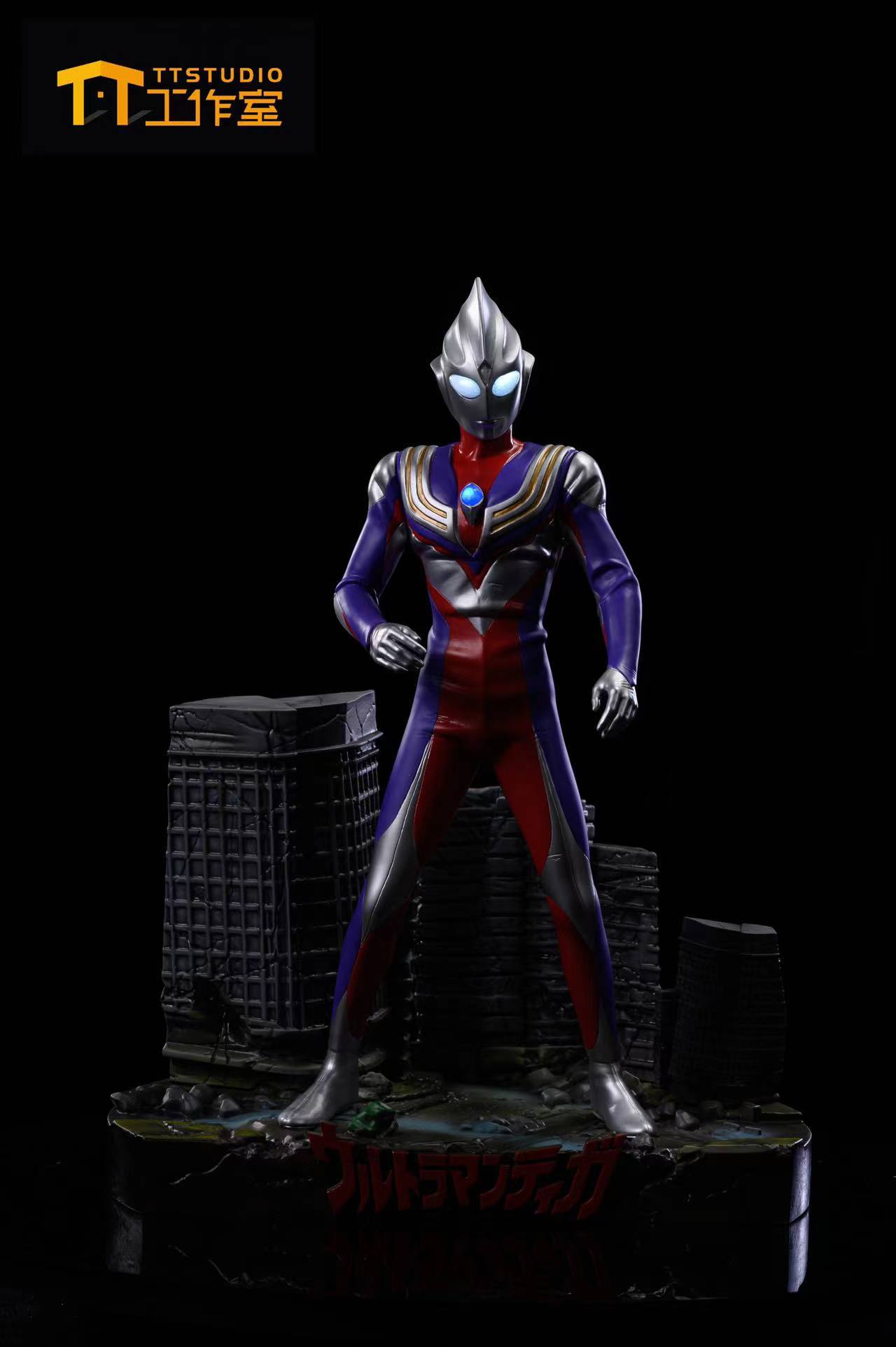 Ultraman Tiga