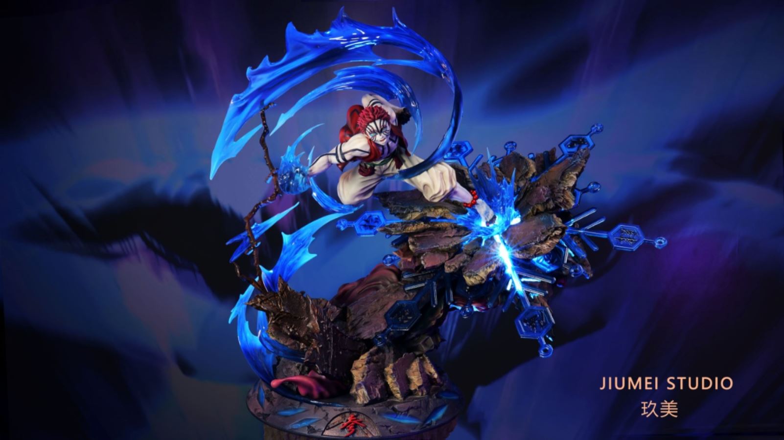 Akaza – Demon Slayer