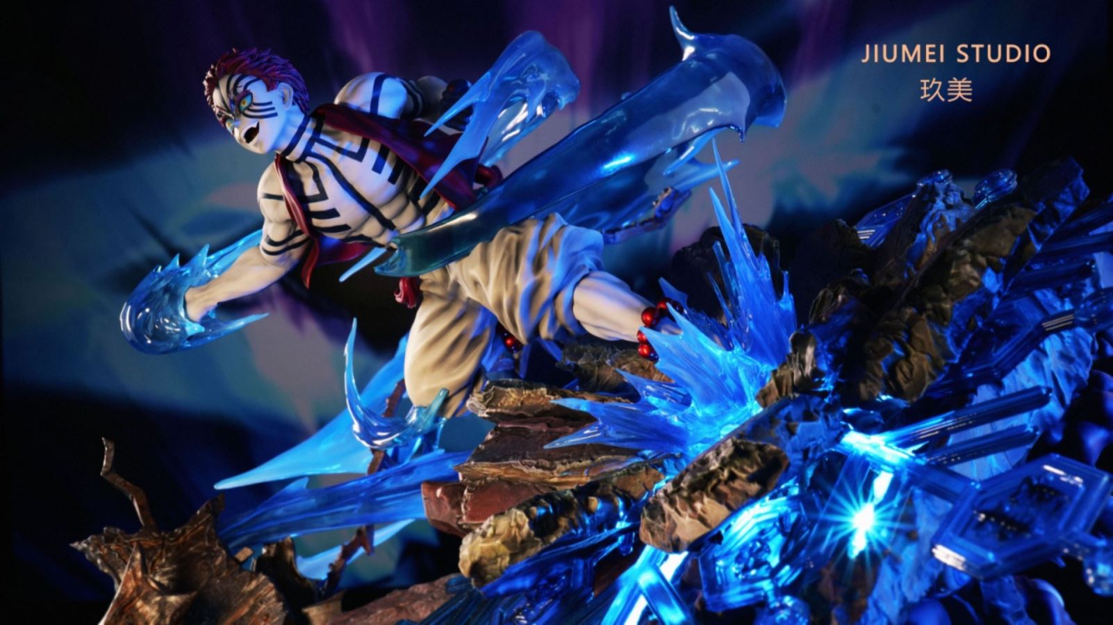 Akaza – Demon Slayer