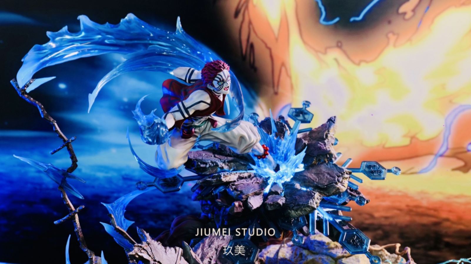 Akaza – Demon Slayer