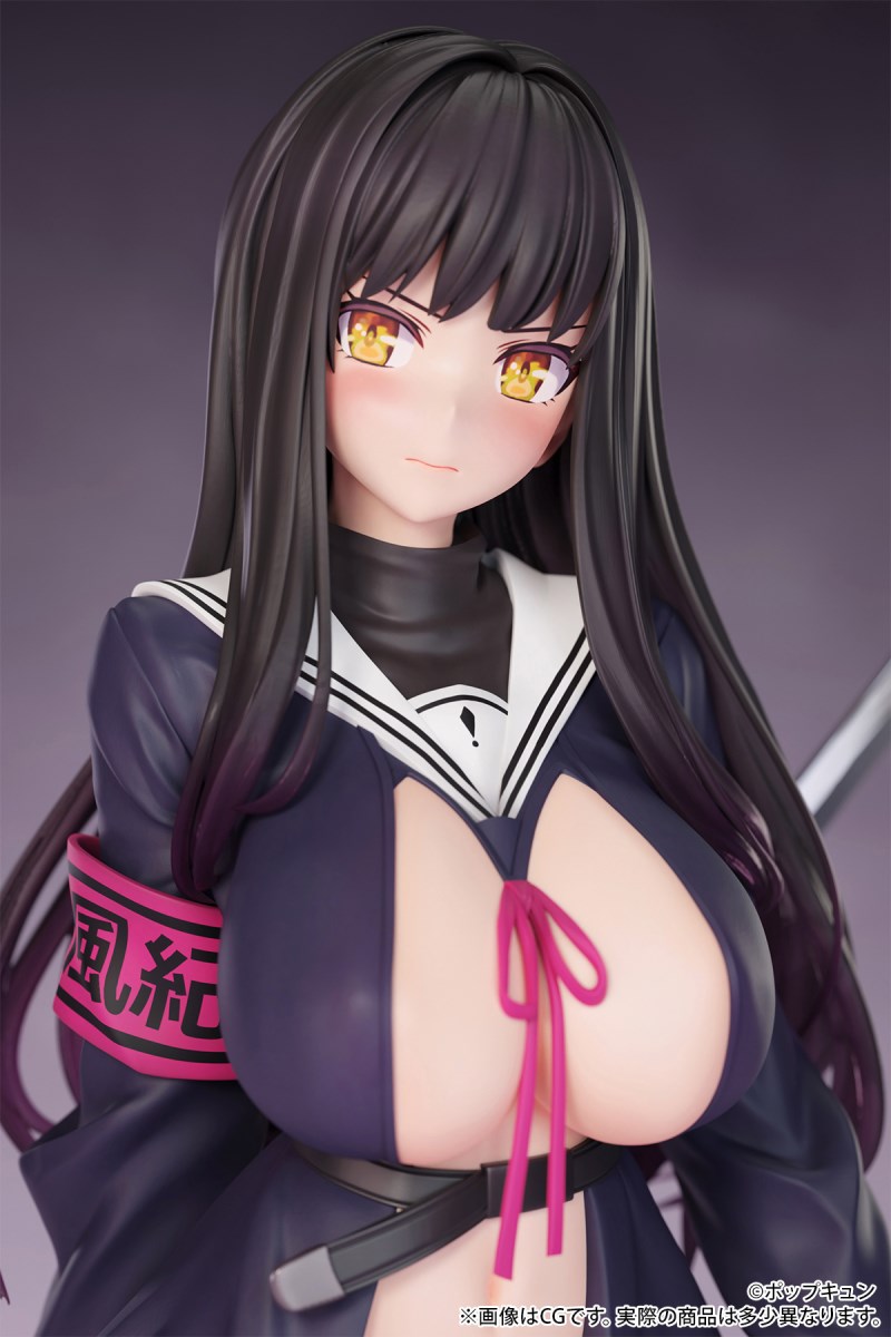Shame, Immediately, Zan Fuki Chairman illustrated by Pop Kyun