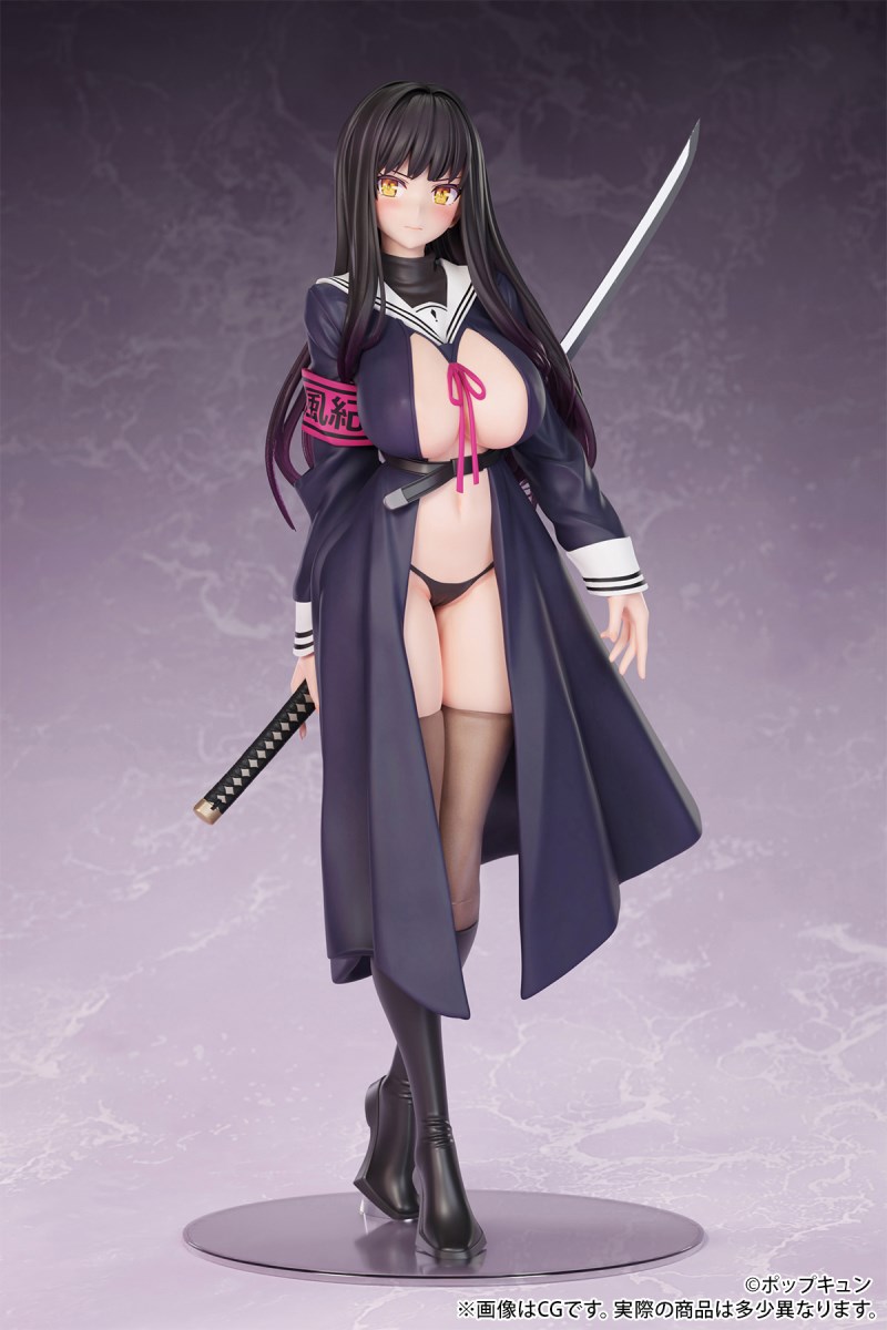 Shame, Immediately, Zan Fuki Chairman illustrated by Pop Kyun