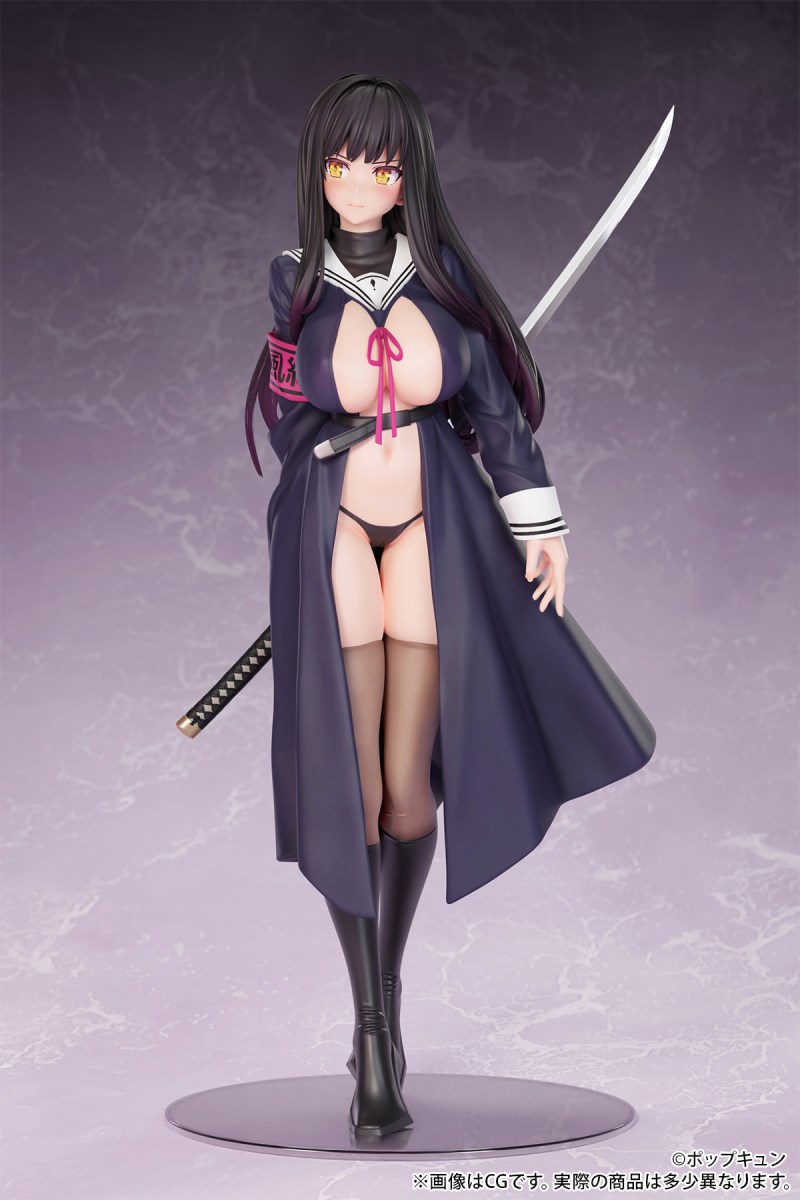 Shame, Immediately, Zan Fuki Chairman illustrated by Pop Kyun
