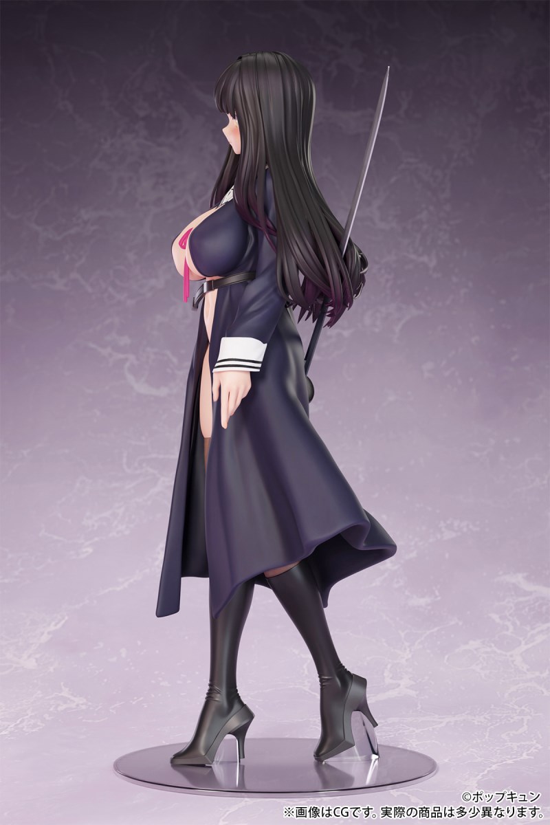 Shame, Immediately, Zan Fuki Chairman illustrated by Pop Kyun