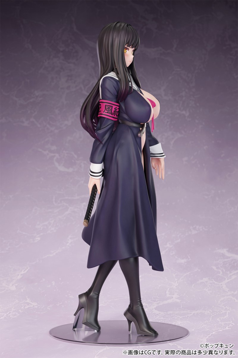 Shame, Immediately, Zan Fuki Chairman illustrated by Pop Kyun