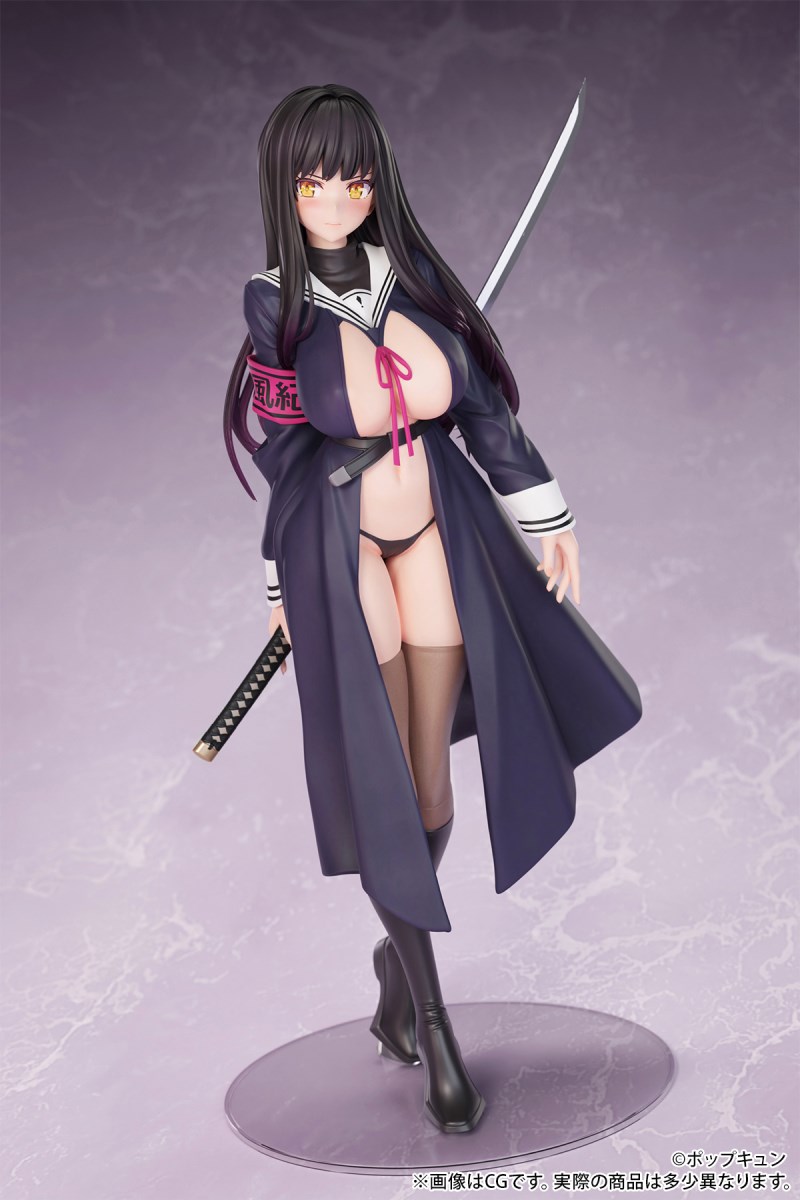 Shame, Immediately, Zan Fuki Chairman illustrated by Pop Kyun
