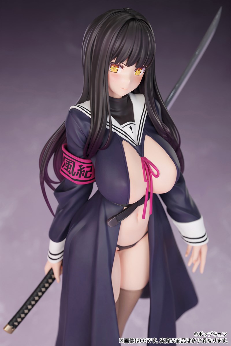 Shame, Immediately, Zan Fuki Chairman illustrated by Pop Kyun
