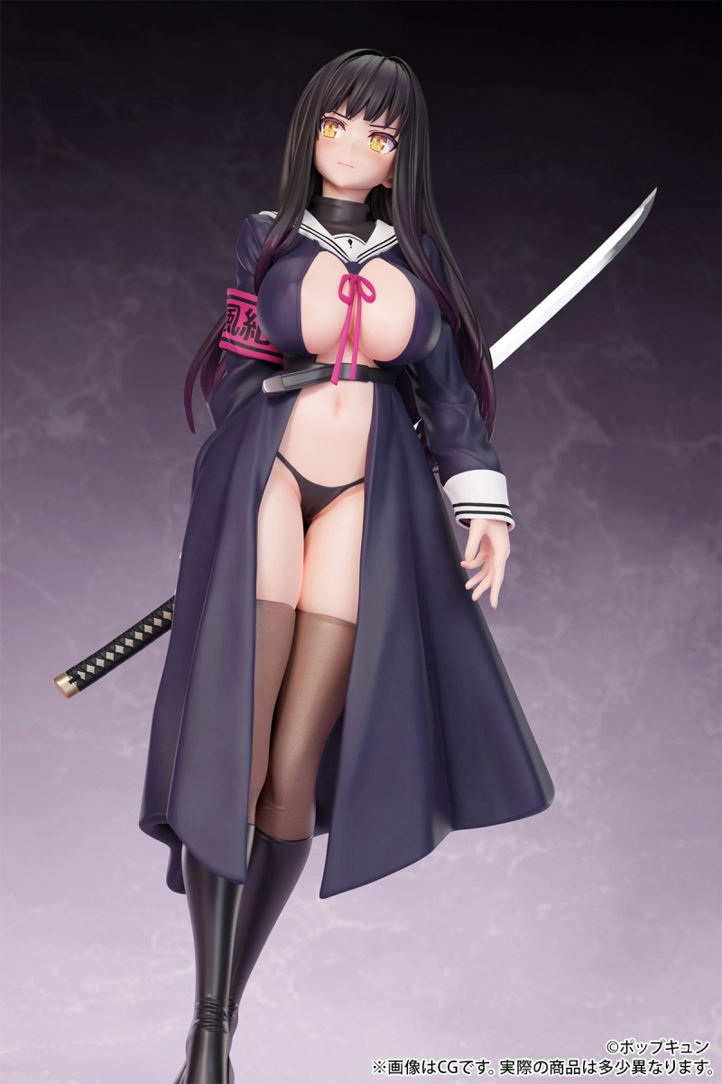 Shame, Immediately, Zan Fuki Chairman illustrated by Pop Kyun