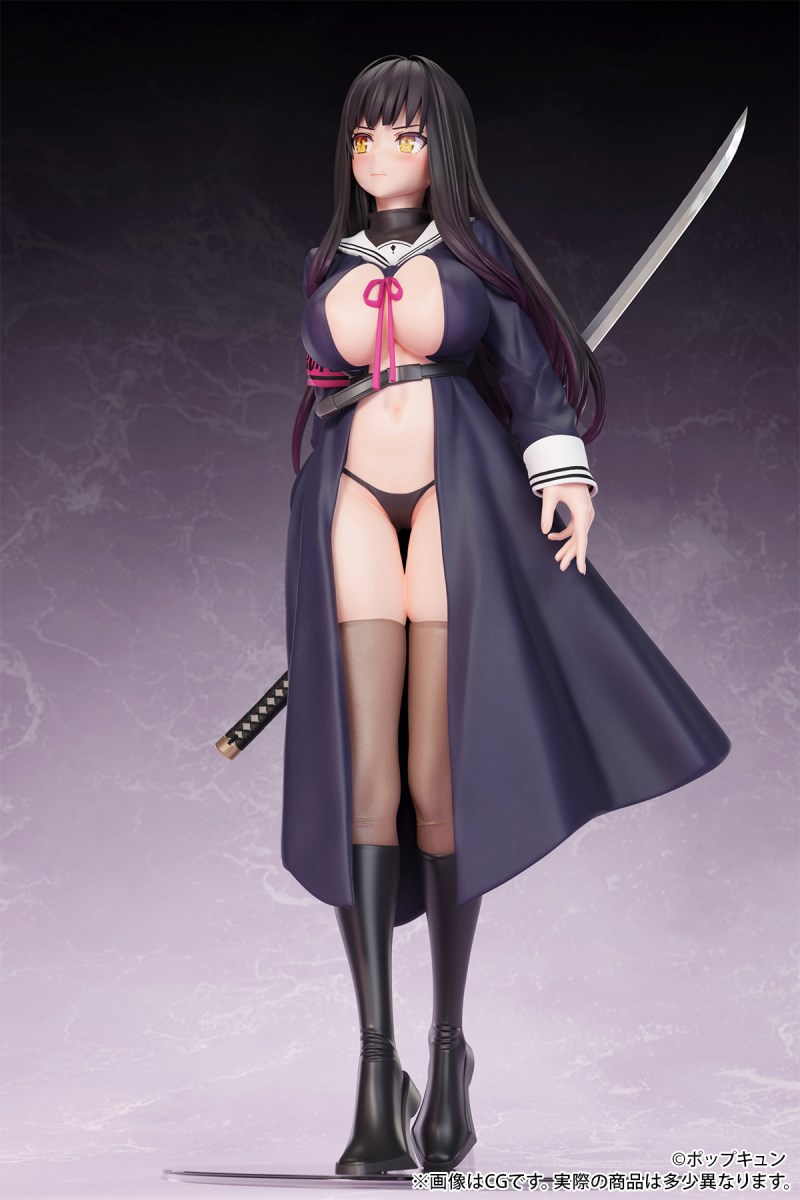 Shame, Immediately, Zan Fuki Chairman illustrated by Pop Kyun