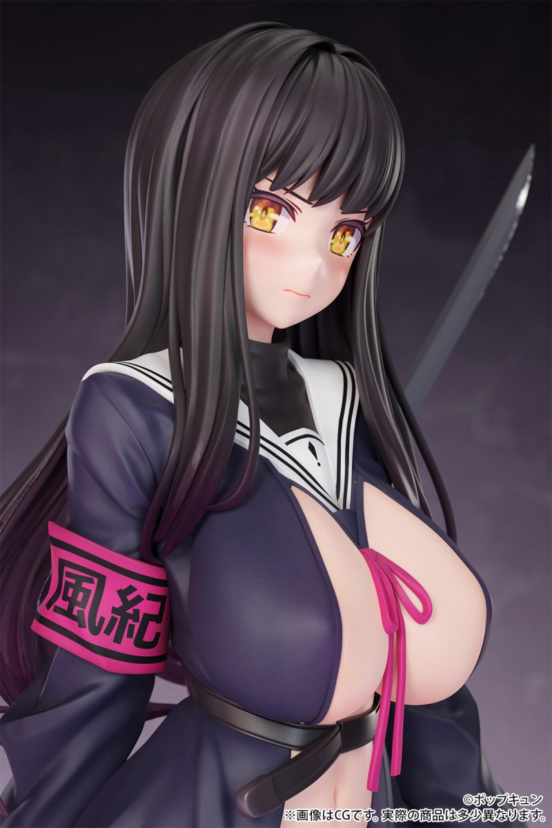 Shame, Immediately, Zan Fuki Chairman illustrated by Pop Kyun