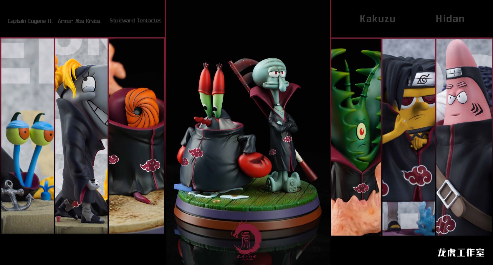 SpongeBob SquarePants x Hidan / Kakuzu