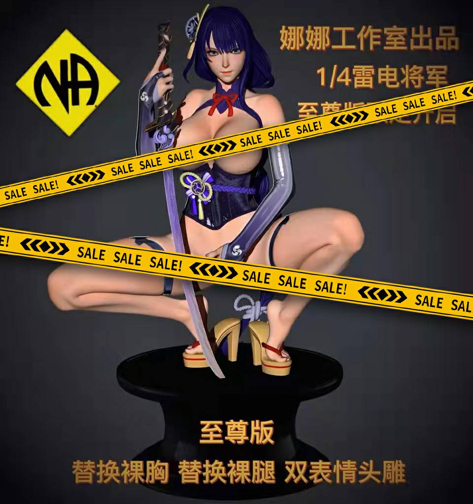 Raiden Shogun – Genshin Impact