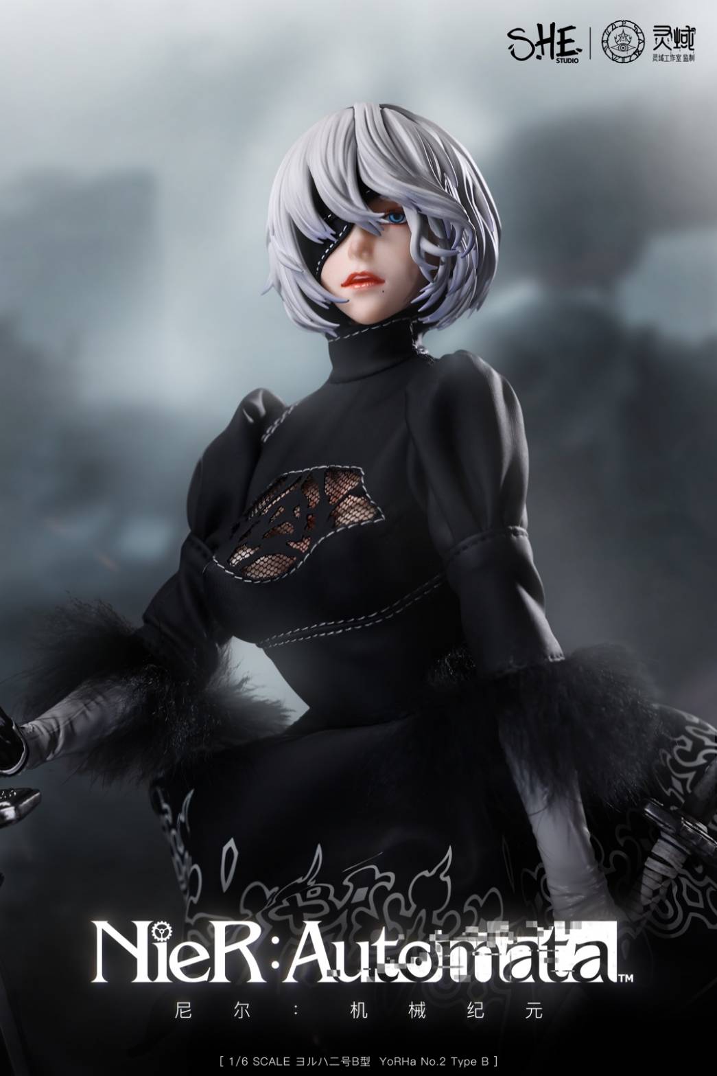 NieR:Automata 2b