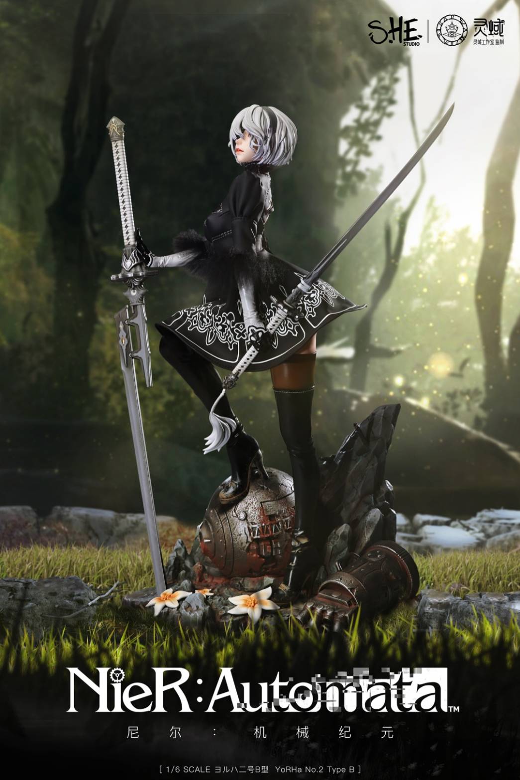 NieR:Automata 2b