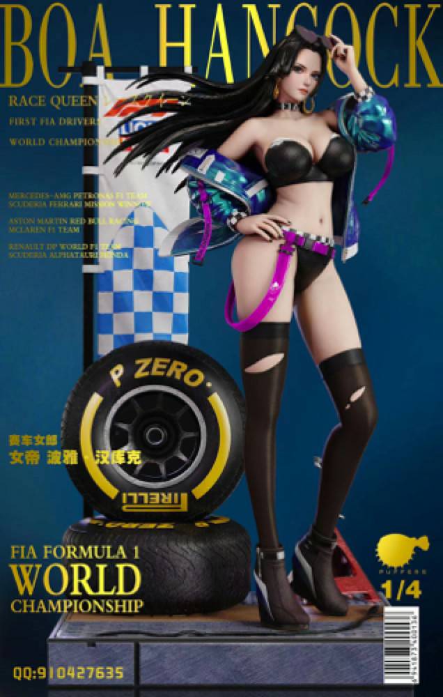 Race Queen Boa Hancock – One Piece