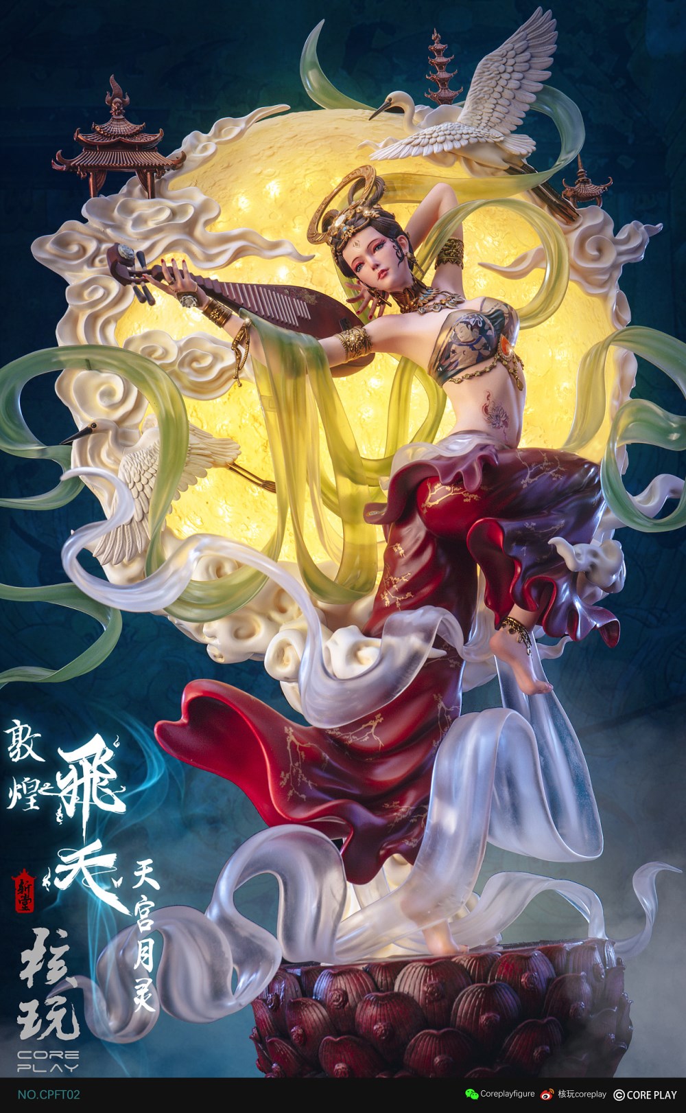 Tiangong Yueling - Flying Apsaras