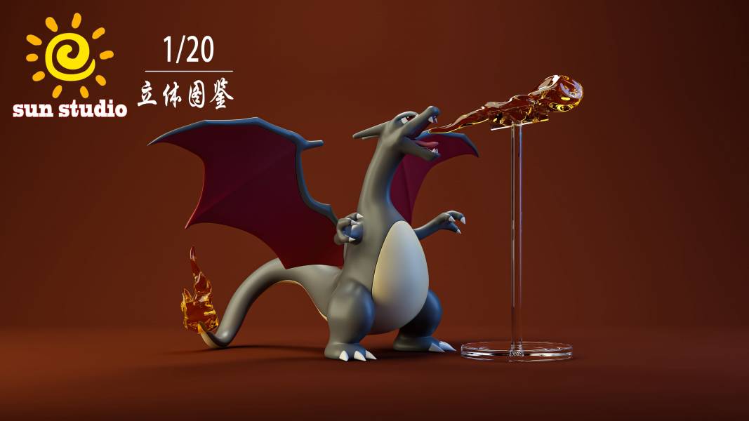 Fire-Breathing Dragon