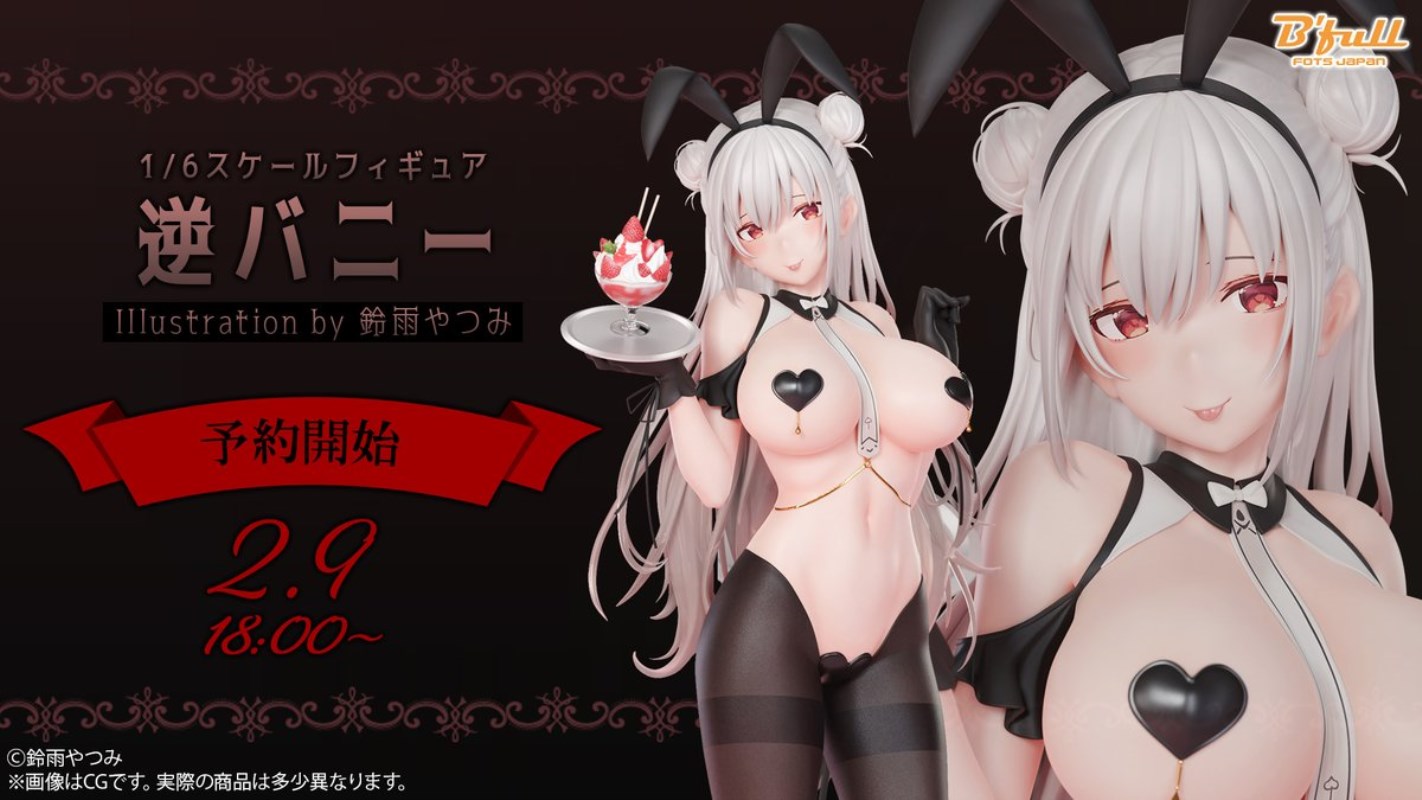 Yatsumi Suzume Reverse Bunny 1/6