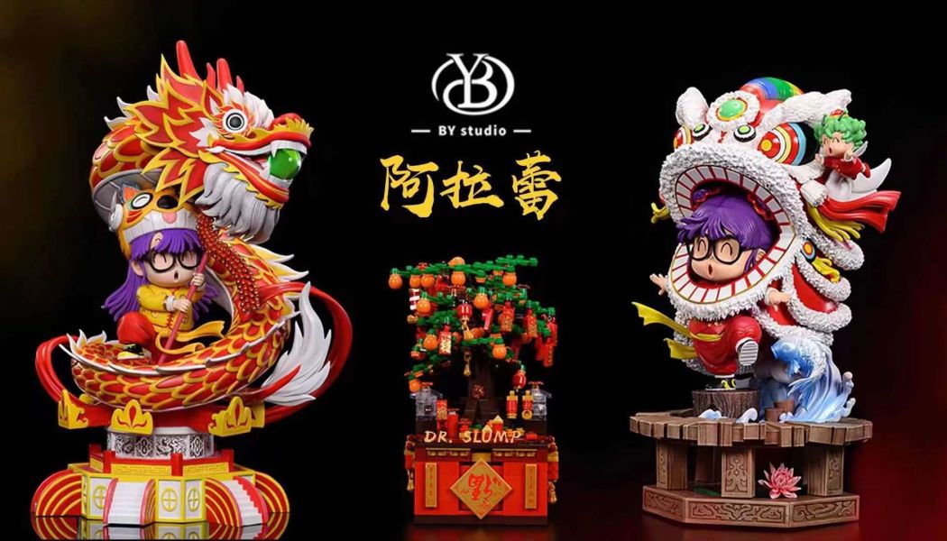 Dragon and lion dance Arale
