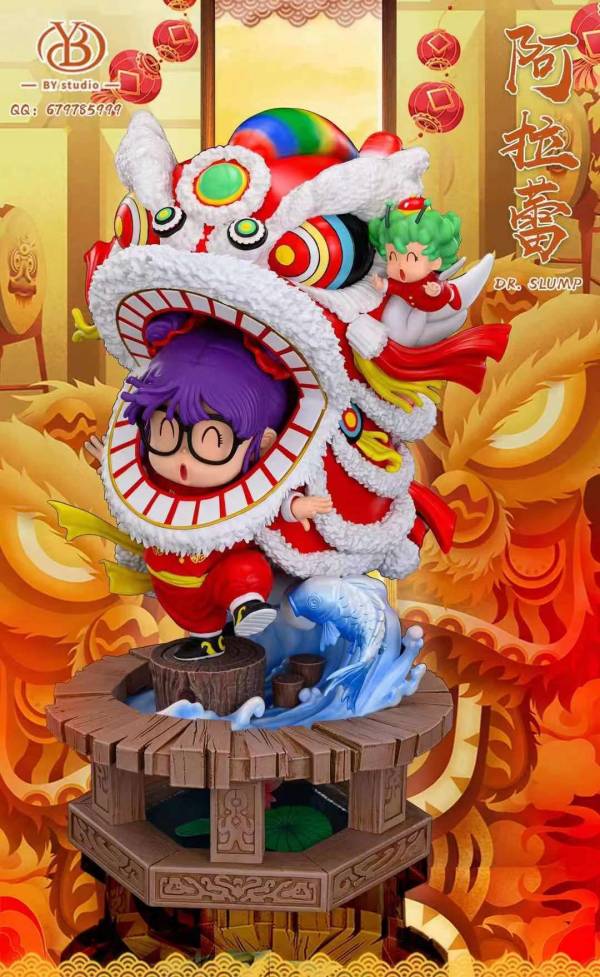 Dragon and lion dance Arale