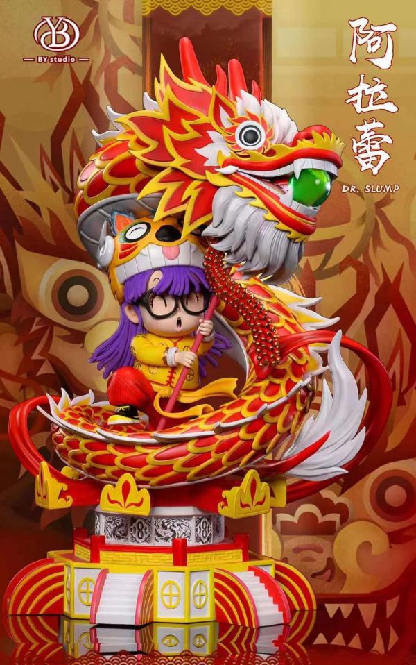 Dragon and lion dance Arale
