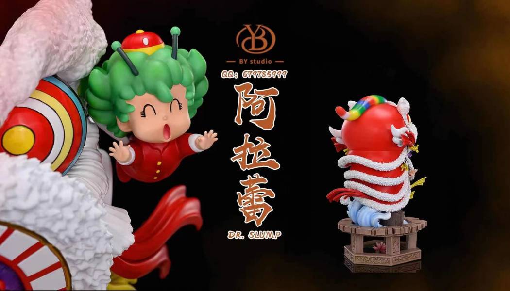 Dragon and lion dance Arale