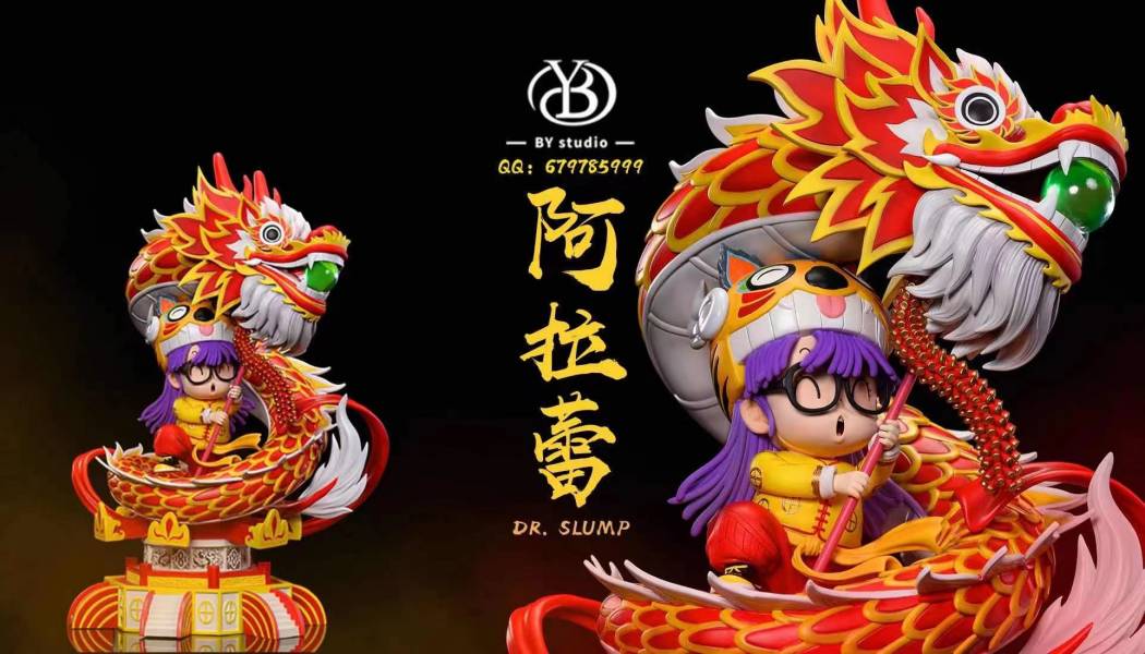 Dragon and lion dance Arale