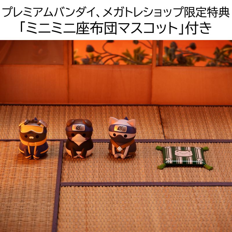 Nyaruto! Sukoshi Mukashi Mukashi no Konohagakure Dattebayo!