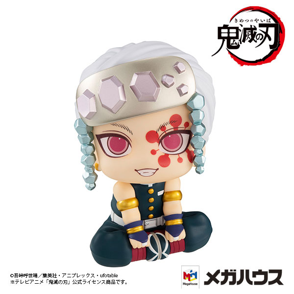 LookUp Demon Slayer: Kimetsu no Yaiba - Rukappu Tengen Uzui & Gyomei Himejima