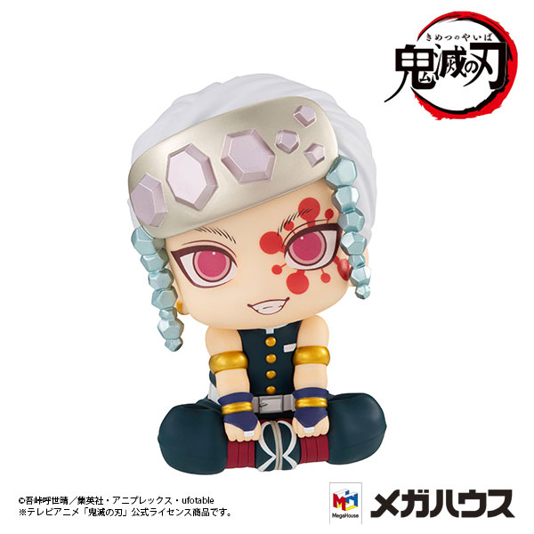 LookUp Demon Slayer: Kimetsu no Yaiba - Rukappu Tengen Uzui & Gyomei Himejima