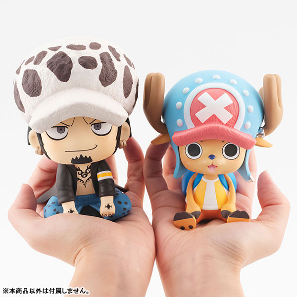 Rukappu Trafalgar Law and Tony Tony Chopper - One Piece