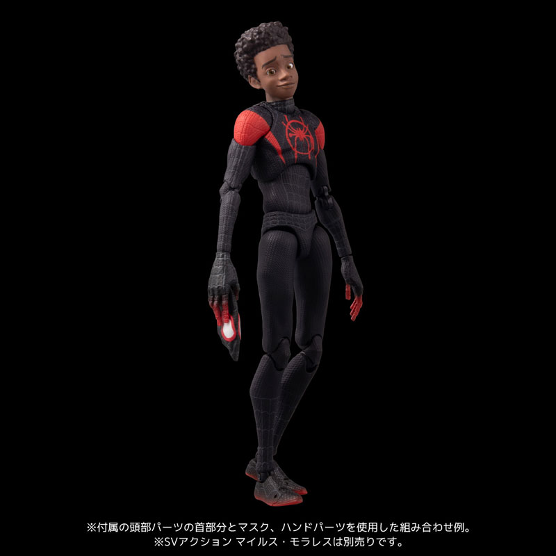 Spider-Man: Into the Spider-Verse SV Action Miles Morales/Spider-Man Clear Edition