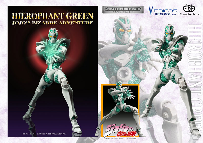 Statue Legend JoJo's Bizarre Adventure Part.3 Hierophant Green