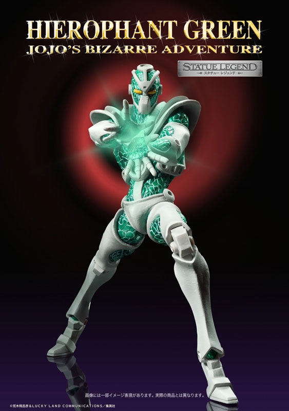 Statue Legend JoJo's Bizarre Adventure Part.3 Hierophant Green