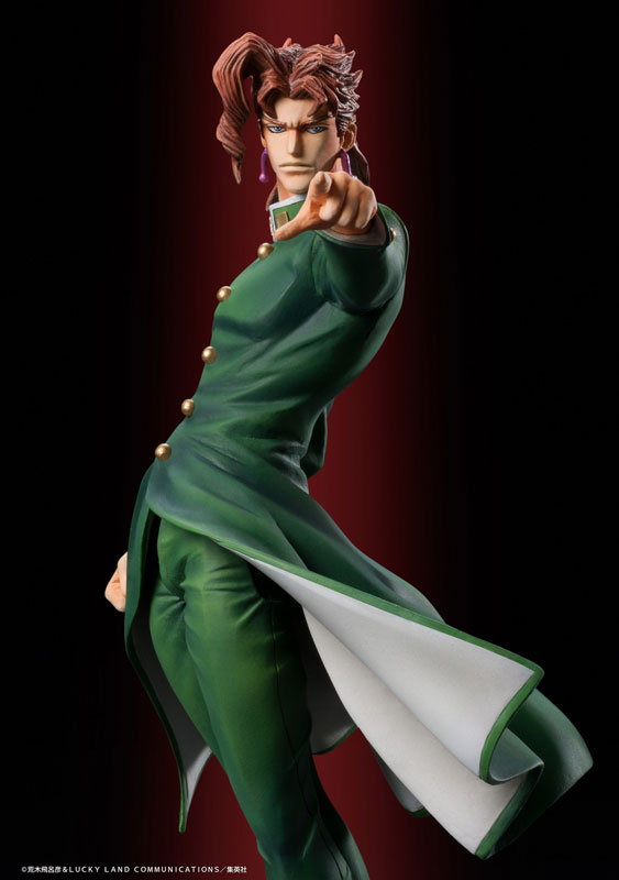 Statue Legend JoJo's Bizarre Adventure Part.3 Noriaki Kakyouin