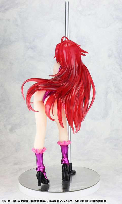 High School D x D Rias Gremory Pole Dance ver. - Purple Color - 1/7