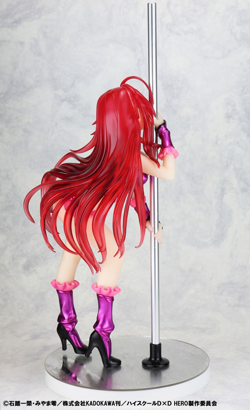 High School D x D Rias Gremory Pole Dance ver. - Purple Color - 1/7