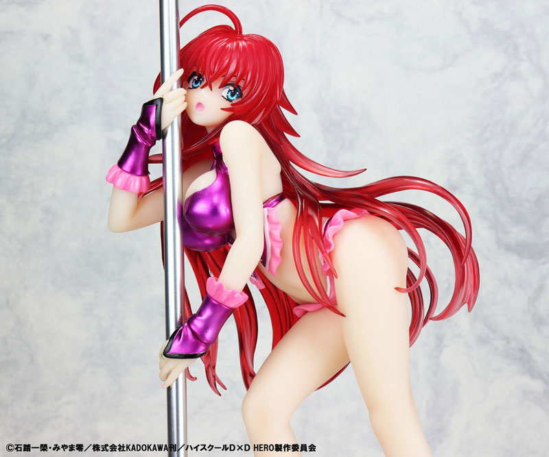 High School D x D Rias Gremory Pole Dance ver. - Purple Color - 1/7
