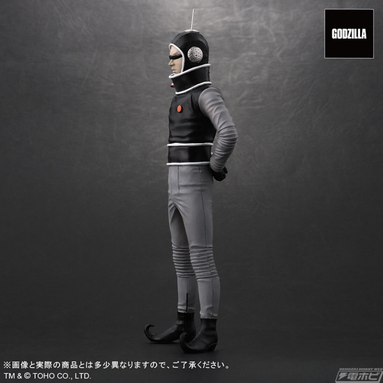 Toho Maniacs X Alien