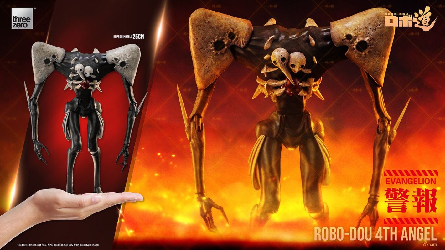 Robo-do 4th Apostle