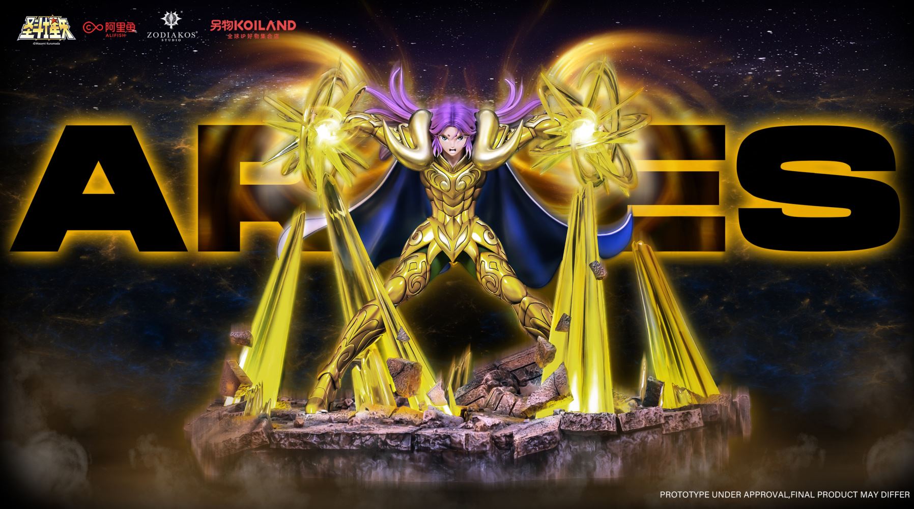 Aries Mu - Saint Seiya