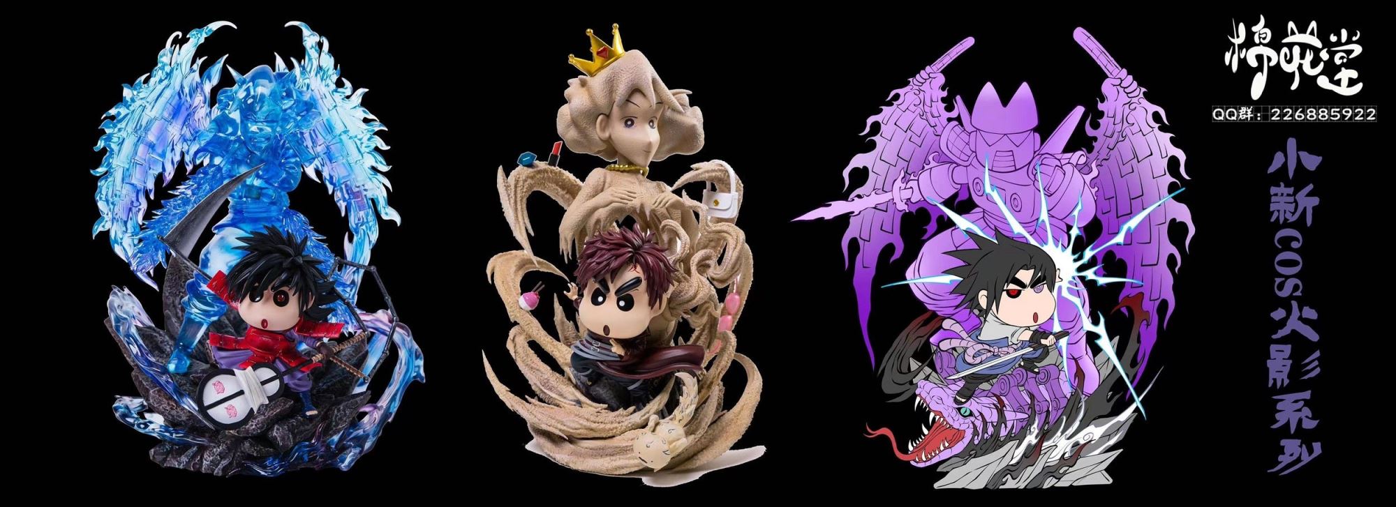 Shinchan Cosplay Gaara