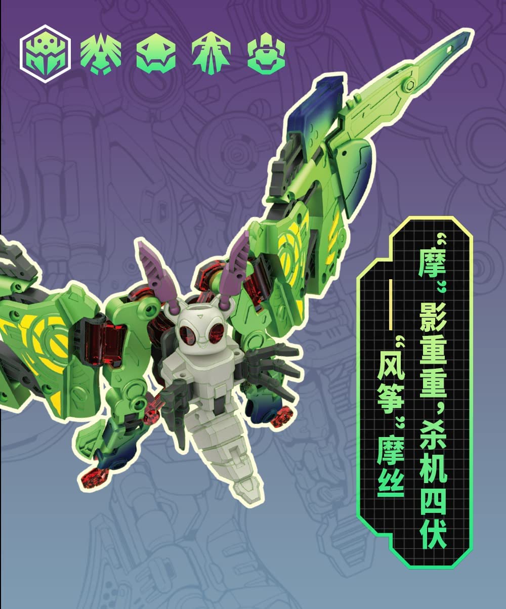 BEASTBOX BB 50 KITE MOSS